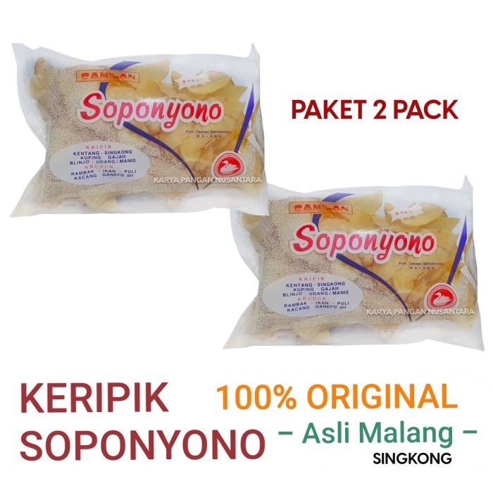 

LIMITED EDITION Paket 2 Pax Keripik Singkong Soponyono Original Kripik Singkong Malang