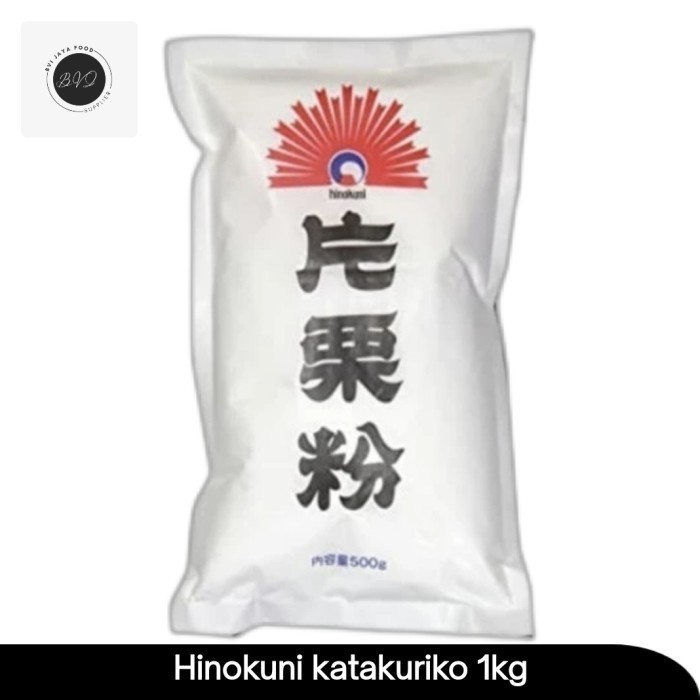 

Terbaru Hinokuni Katakuriko Potato Starch 1Kg Promo Ready Stok