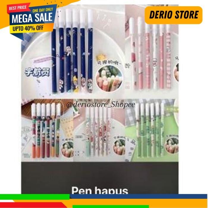 

PULPEN HAPUS ERASABLE PEN BOLPEN HAPUS MOTIF KARAKTER PEN HAPUS REKOMENDASI