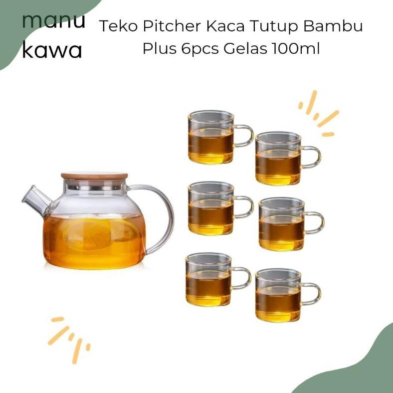 Special Sale Teko Pitcher Kaca Aesthetic Teapot Teko Chinese Tea - Tahan Panas Tutup Bambu Minimalis
