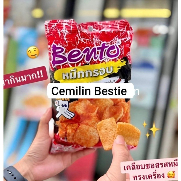 

Bento snack sweet and spicy 45g import A9