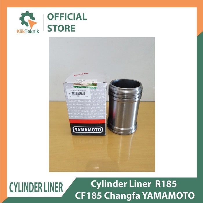 Buring/Cylinder Liner R185 (10601850100003) CF185 changfa YAMAMOTO