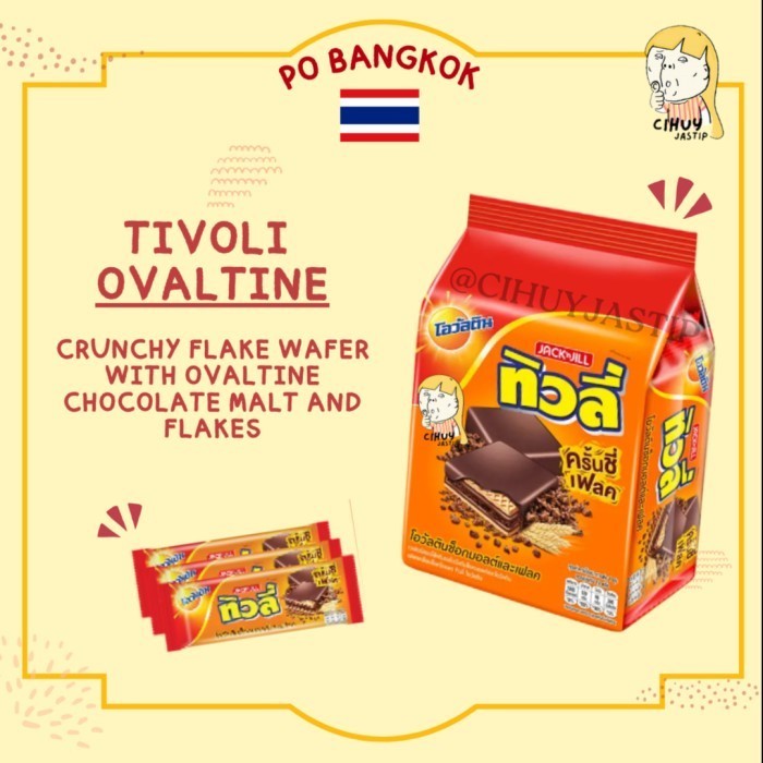 

DISKON TIVOLI WAFER OVALTINE Snack Bangkok Thailand