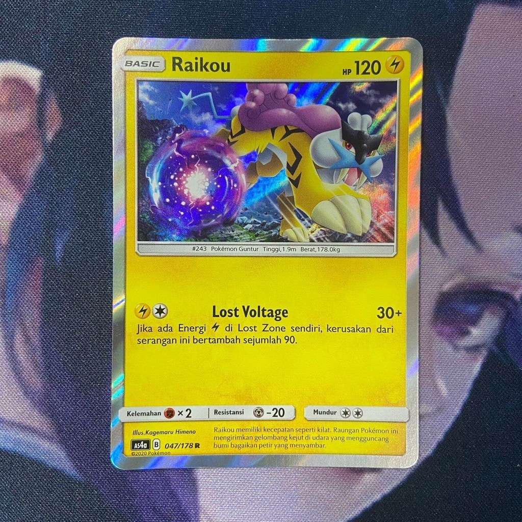 pokemon (ID) raikou - AS4a 047/178 - R