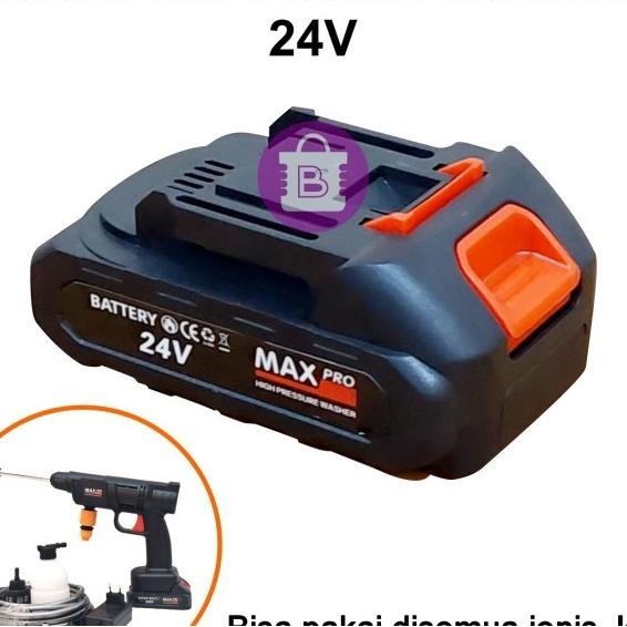 Baterai Lithium Jet Cleaner Cordless | Baterei Washer Gun 48Vf / 21V