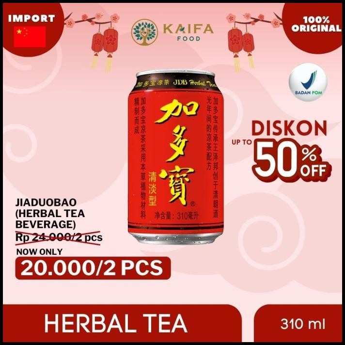 

Jia Duo Bao (Jdb) Herbal Drinks - Minuman Herbal Khas China