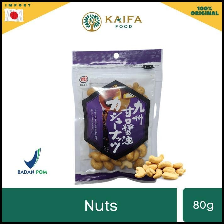 

Sennarido Kyusu Cashew Nut - Kacang Mede Ala Jepang