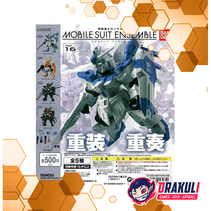 Gacha Gashapon Gundam Mobile Suit Ensemble 16