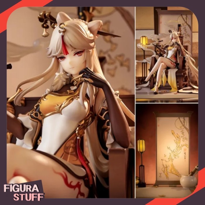 PVC Figure 1/7 Ningguang - Hidden Moon Tianquan Ver.