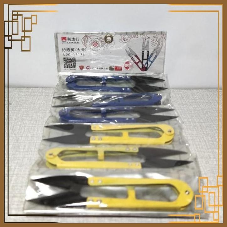 

[MJJ] GUNTING BENANG LDH-111XL(BIG SIZE CUTTER)