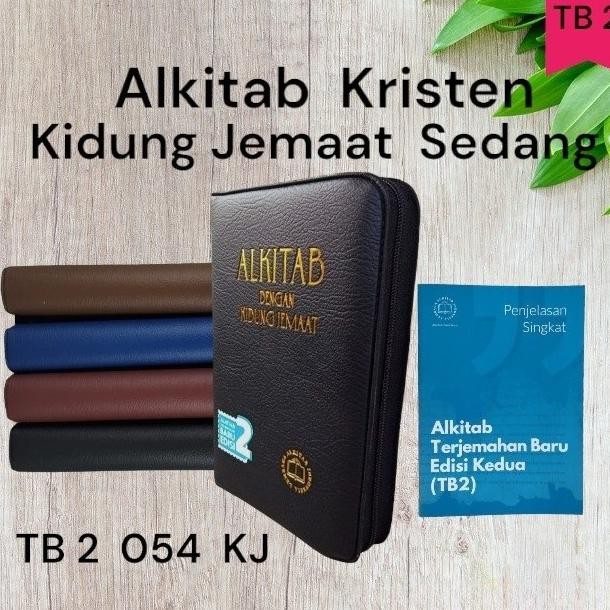 

Alkitab Kidung Jemaat Sedang Kristen Terjemahan Baru 2 TB2 054 KJ LAI