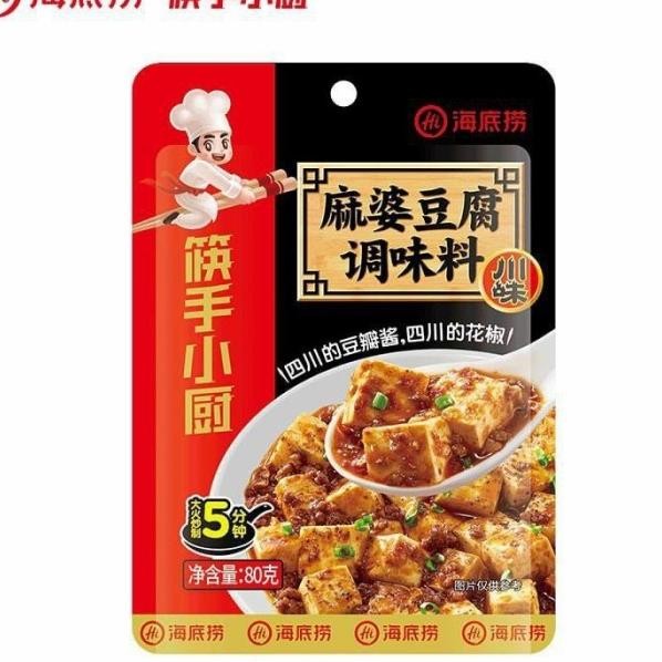 

Haidilao Bumbu Masak Instan Mapo Tofu - Bumbu Tahu