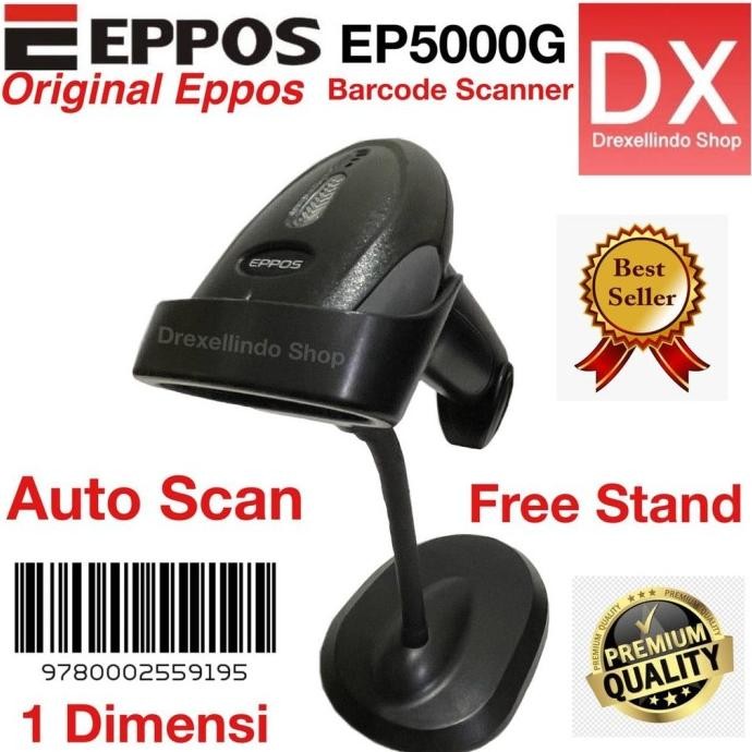 BARE SCANNER 1D EPPOS EP5000G / EP-5000G / 5000G AUTO SENSE SCAN USB 2807T