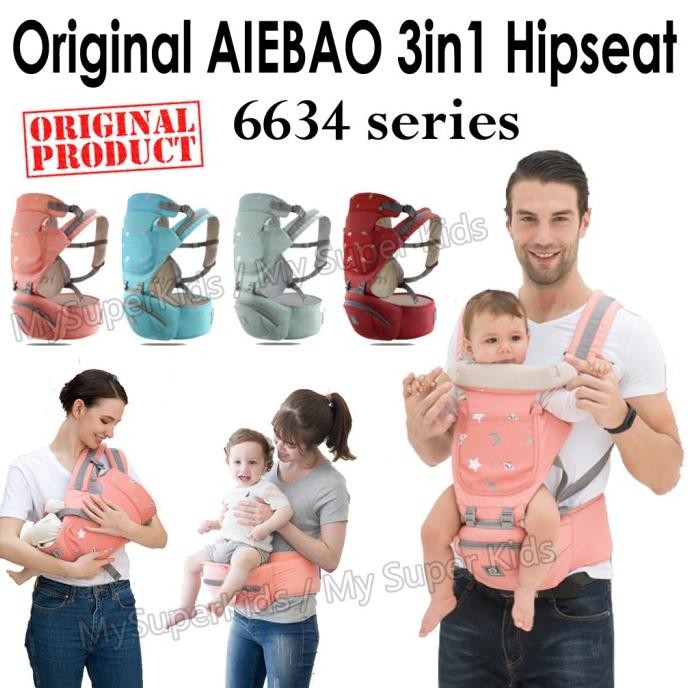 ORIGINAL AIEBAO HIPSEAT 3IN1 SERIES 6634 GENDONGAN BAYI With Box
