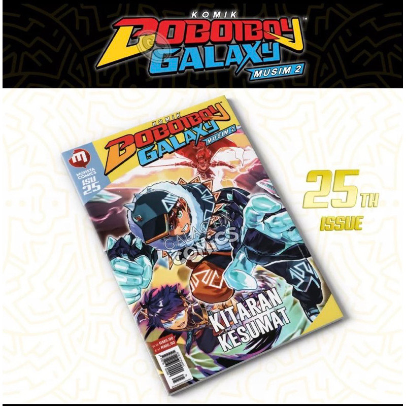 

Komik Comic BoBoiBoy Galaxy Musim 2 Isu 1 - Isu 27 (Terakhir) Readystock 30 Juli (Gosend)