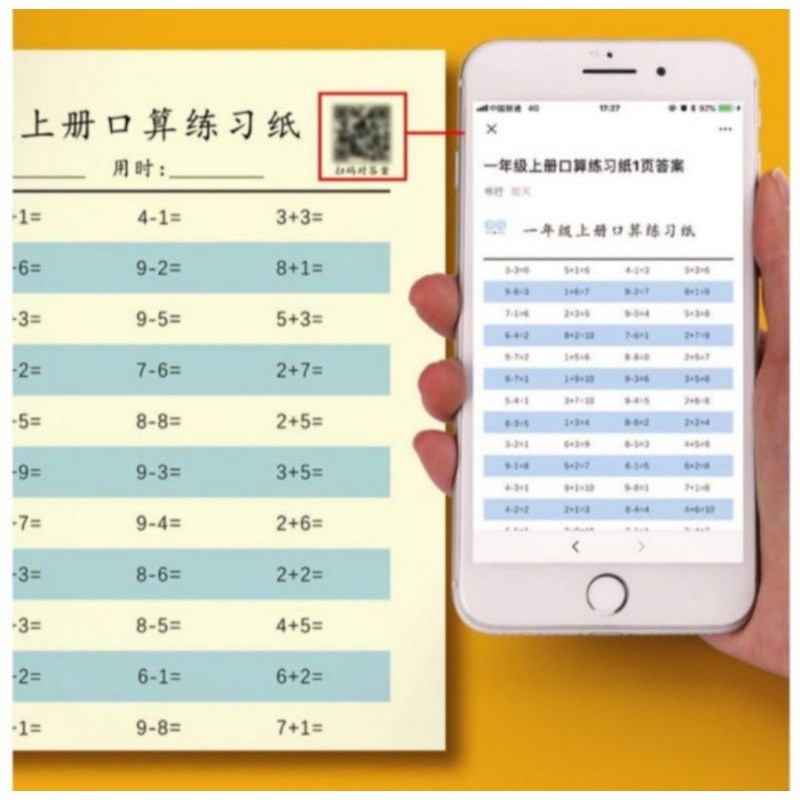 

buku kumpulan soal matematika anak sd,buku soal berhitung anak,buku soal latihan matematika anak