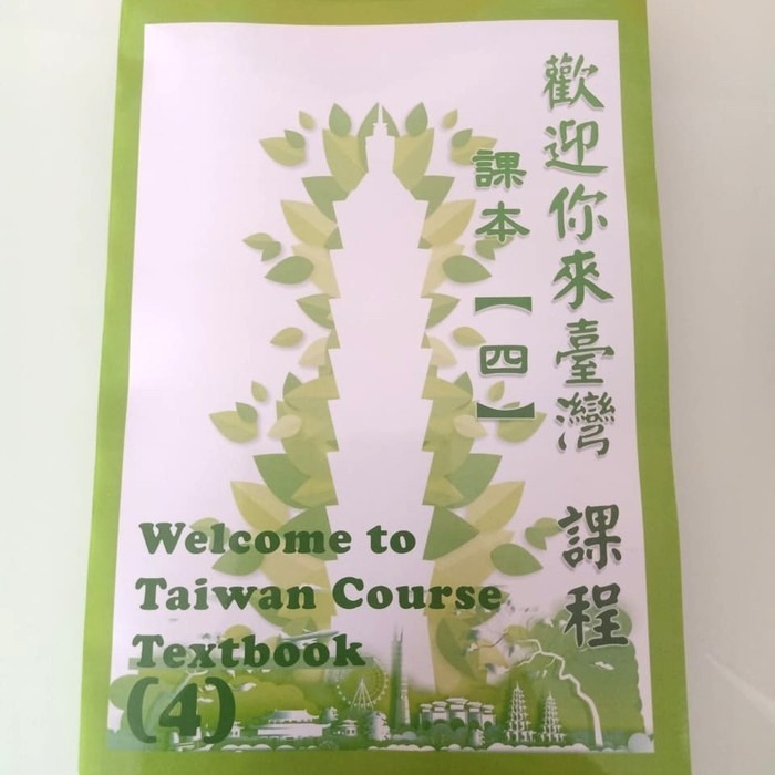 Terbaru Buku Welcome To Taiwan 4 - Tocfl B2 Promo Ready Stok