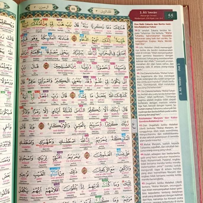 Alquran Asy-Syifa Terjemah Latin Perkata B4, Al-Quran Asy syifa Jumbo