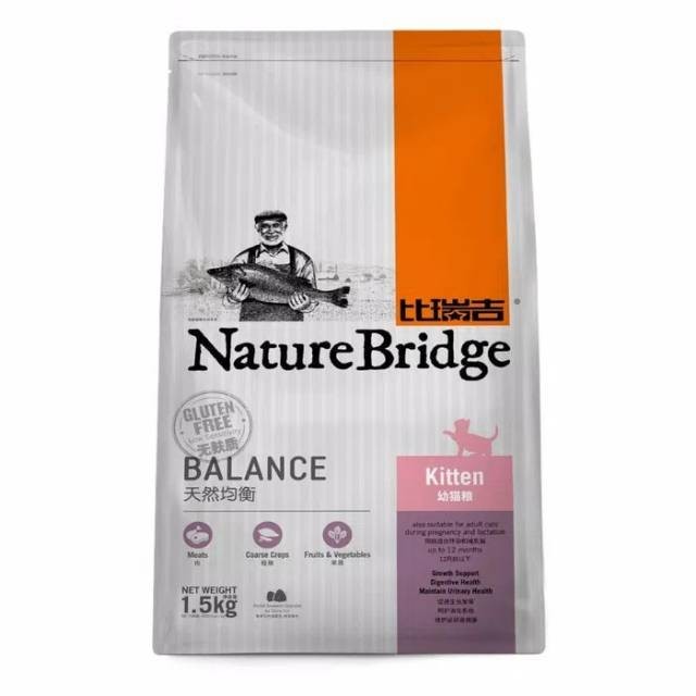 Nature Bridge Kitten 1Kg Repack Makanan Kering Kucing Cat Food