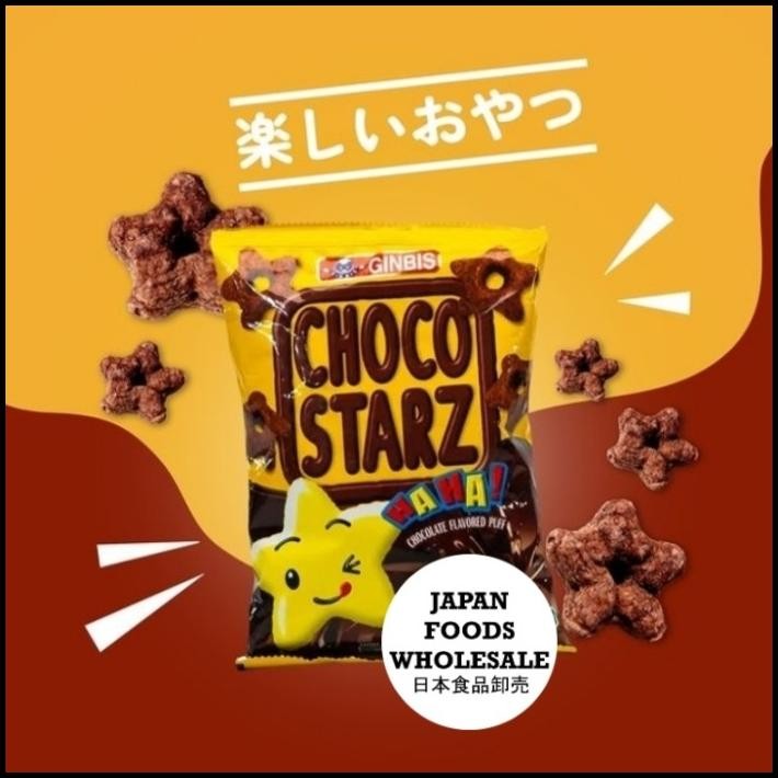 

Ginbis Choco Starz / Biskuit Coklat Puff /Cemilan Impor / Snack Jepang