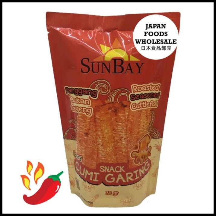 

Sunbay Snack Cumi Garing Spicy / Cumi Kering / Cemilan