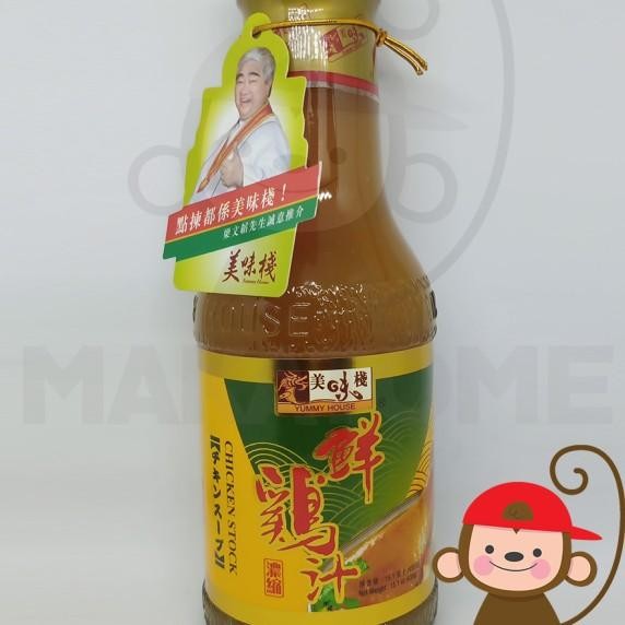 

Yummy House Chien Sauce Sto 430 Gr Kaldu Ayam Yedap 430Gr G