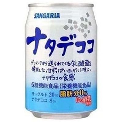 

Sangaria Nata De Coco 350Ml - Made In Japan