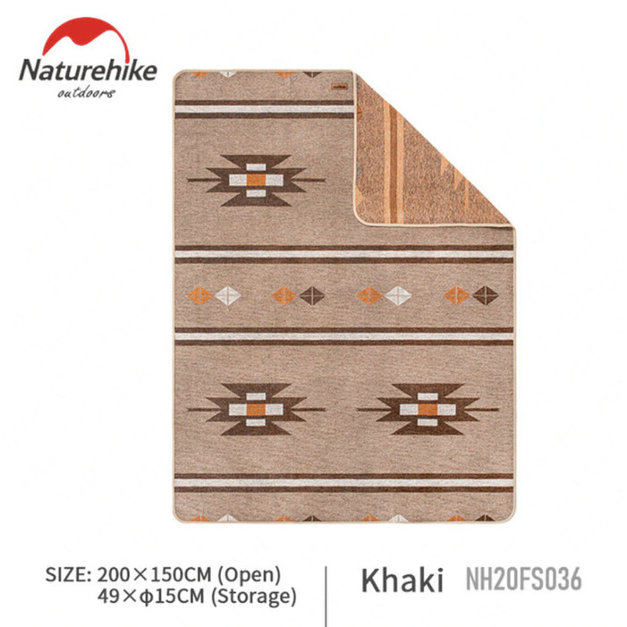 {DianShop} MATRAS PIKNIK NATUREHIKE NH20FS036 - Khaki Berkualitas