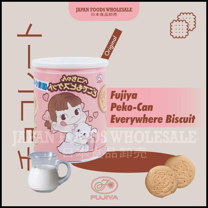 

Fujiya Peko-Can Everywhere Biscuit (Milky Biscuit In Can) 100Gr