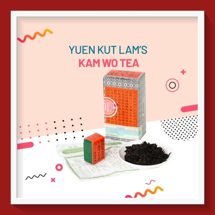 

YUEN KUT LAM Kam Wo Tea Hong Kong 1 box