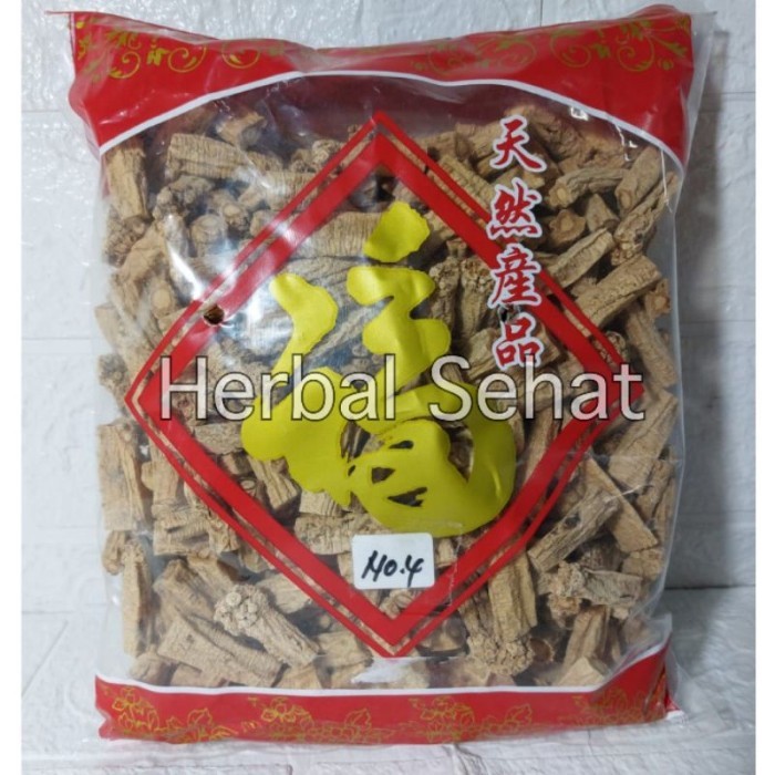 

600g Dang Shen / Tong Sem / Dang Sem -