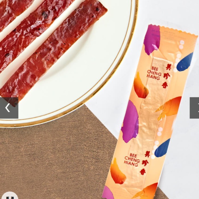 

Bee Cheng Hiang EZ Pork Jerky