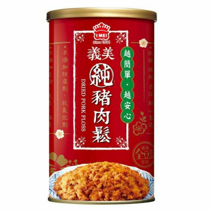 

Yimei Dried Pork Floss Abon Babi Kering Taiwan Original Jastip