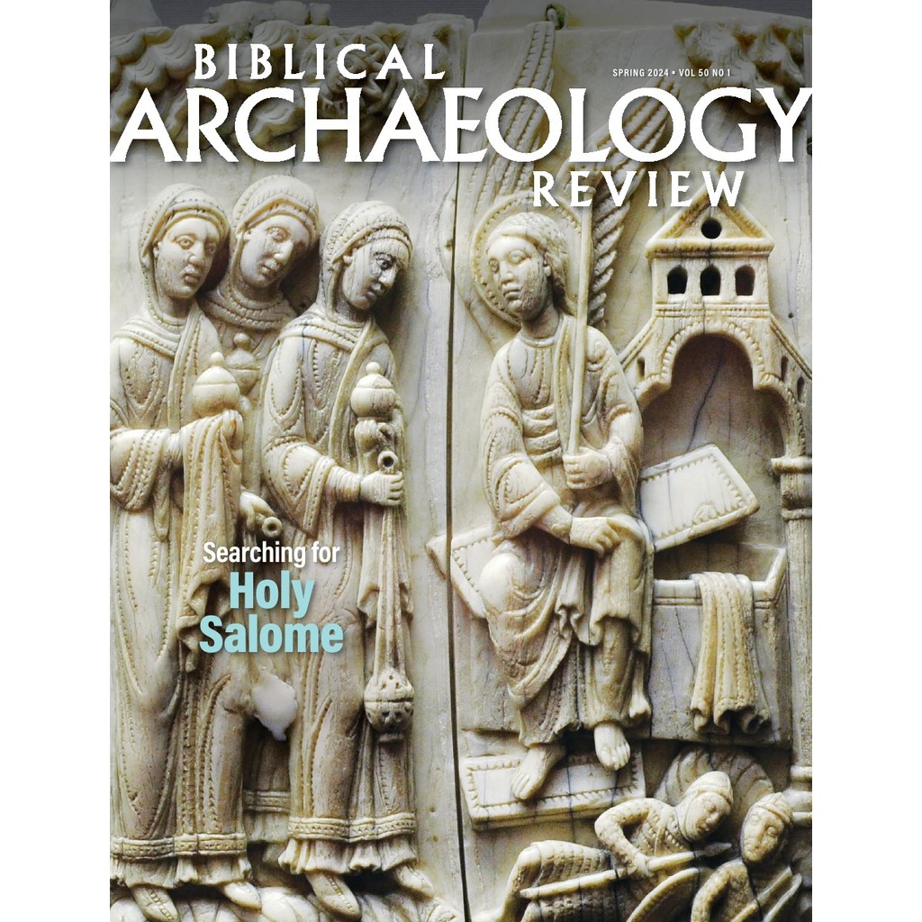 

Biblical Archaeology Review - Spring 2024 ( D )