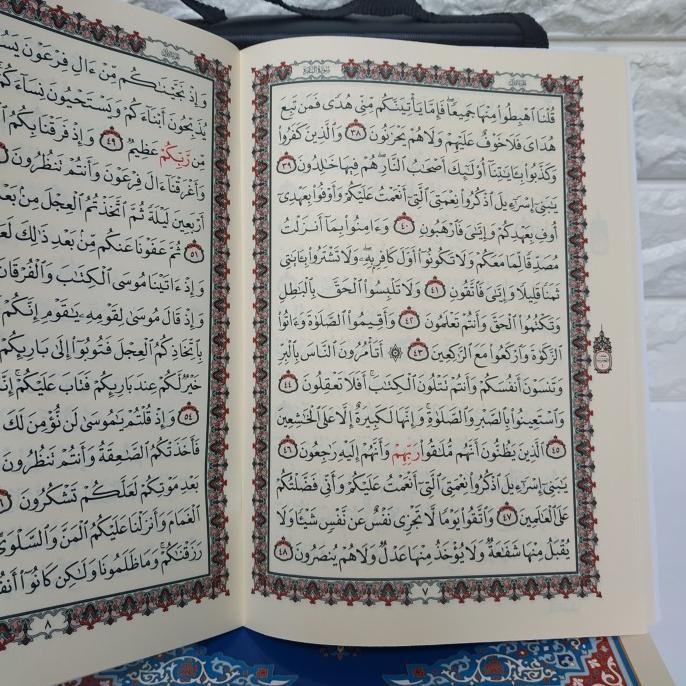 

Al-Quran Per Juz Rasm Utsmani Ukuran 17 x 24 cm - Darus Salam