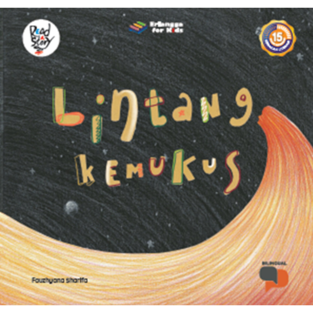 Erlangga Buku Anak LINTANG KEMUKUS