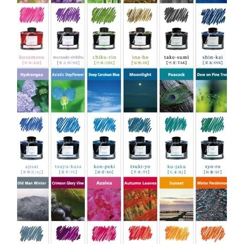 

Pilot Fountain Ink Iroshizuku 50Ml / Tinta Fountain