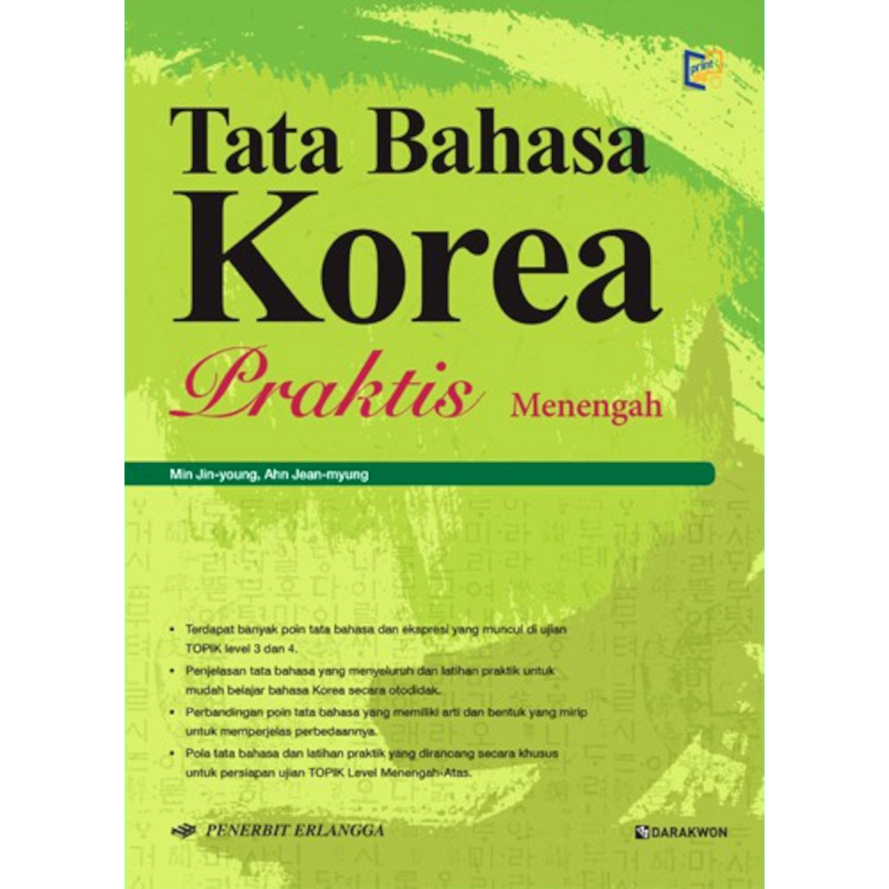 Buku TATA BAHASA KOREA PRAKTIS Menengah