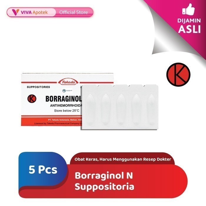 Borraginol N Suppositoria (5 Pcs)