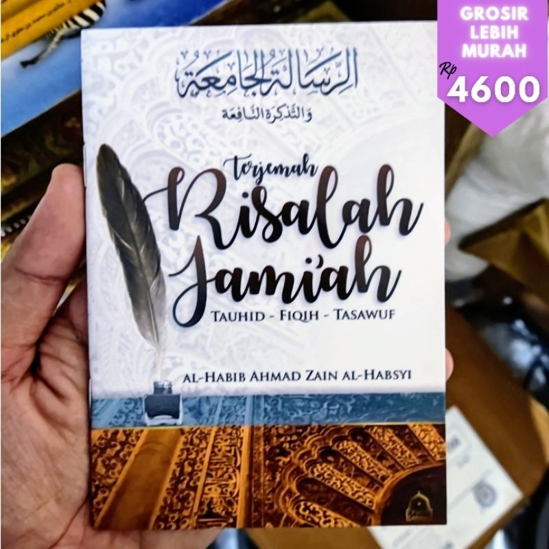 BUKU Terjemah Risalah [ Risalatul ] Jamiah - Tauhid Fiqih Tasawuf - UKURAN SAKU / KECIL  - ARAB & TE
