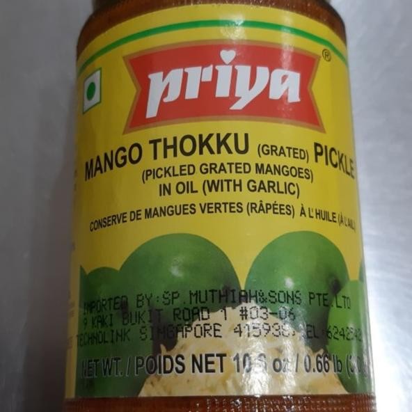

------] CUT MANGO THOKKU PICKLE (With garlic) PRIYA 300G / Acar Mangga
