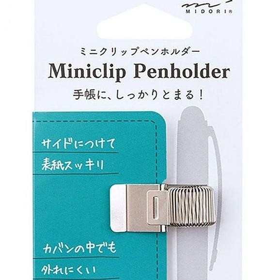 

D Ni Clip Holder - Jepitan / Cil
