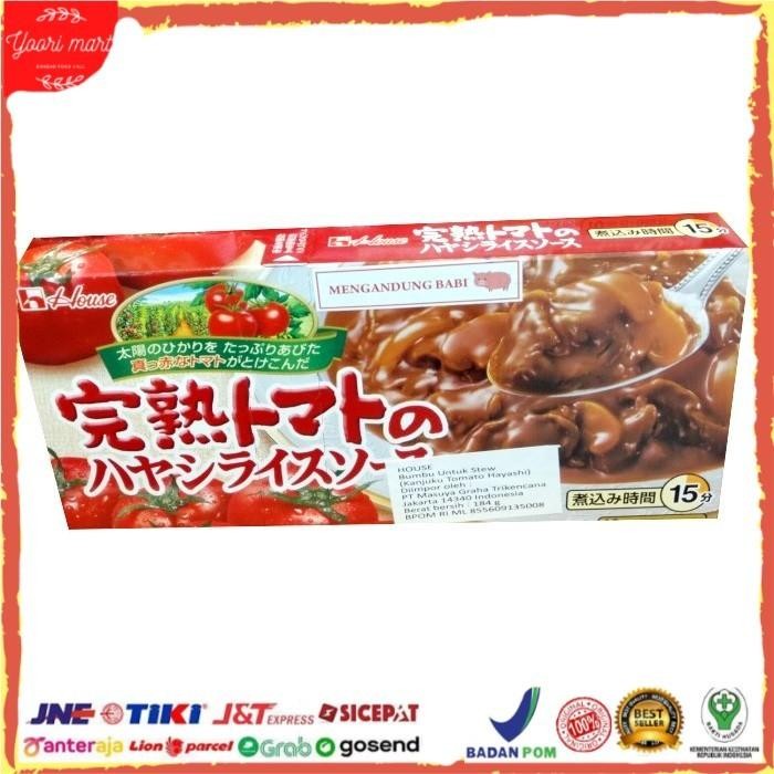 

House Kanjuku Tomato No Hayashi / Bumbu untuk Stew Ala Jepang 184 Gr Kualitas Terbaik