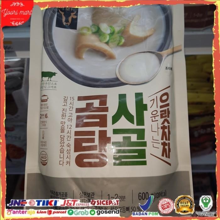 

Beef Leg Bone Soup 600 gram Kualitas Terbaik