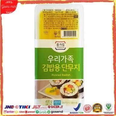 

Chongga Danmuji 400 gram Kualitas Terbaik