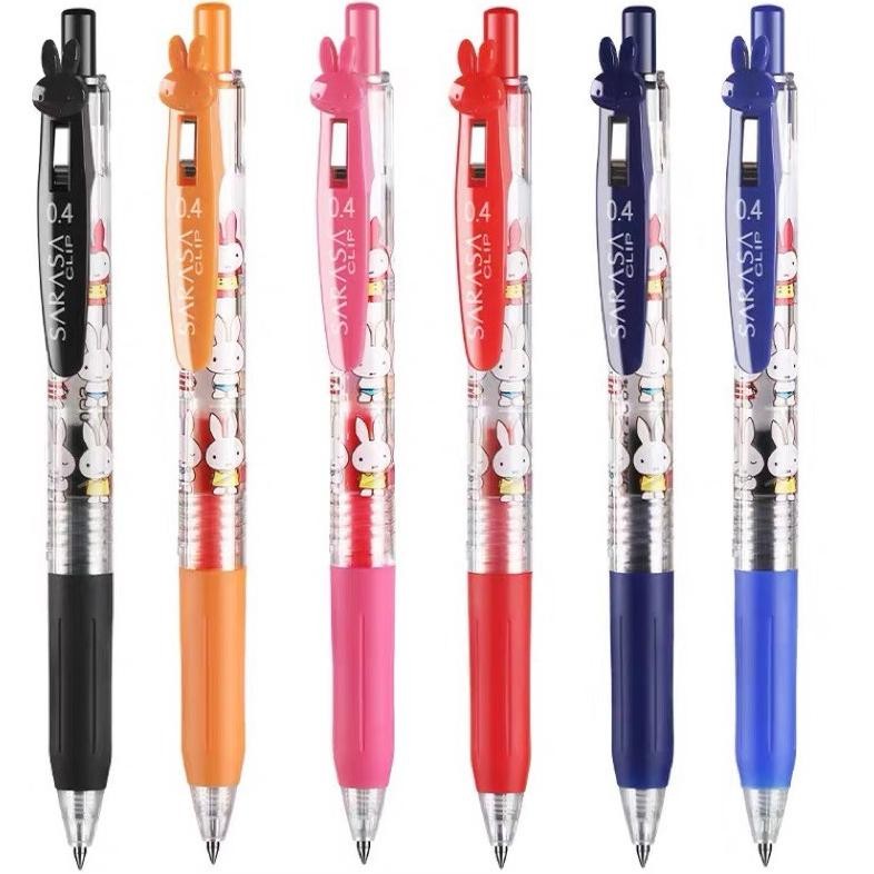 

gh-6 Zebra Sarasa Miffy Clip Head Limited Edition Sale