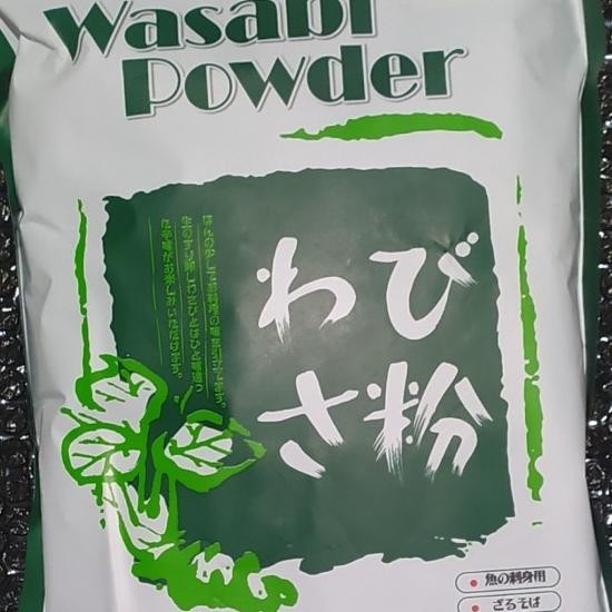 

Wasabi Powder Ukuran 1 Kg (Japanese Food)