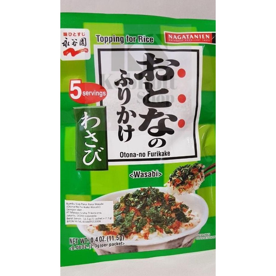 

Nagatanien Topping For Rice Wasabi 12 Gr