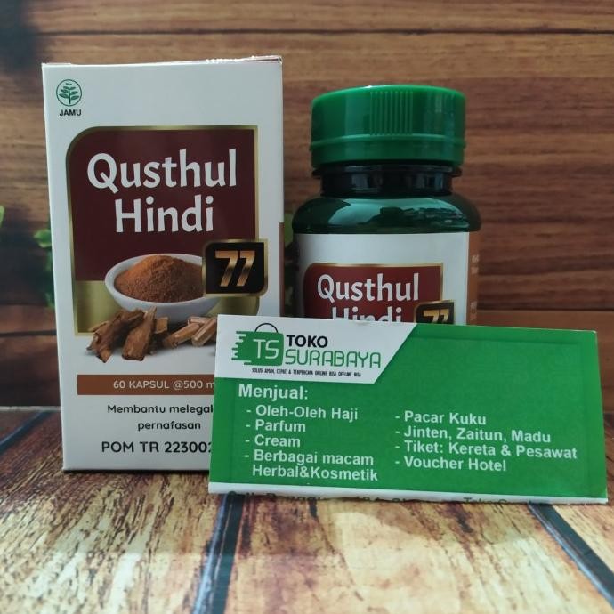 

Kualitas terbaik] Kapsul Qustul Hindi / Qust Al Hindi Gold Indian Qostus Root 21 Herb