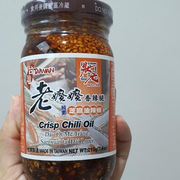 

Lao Ma Ma Crispy Chili Oil 210G Vegetarian Rip Lao Gan Ma